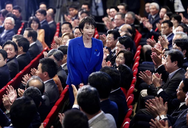 APTOPIX Japan Politics 