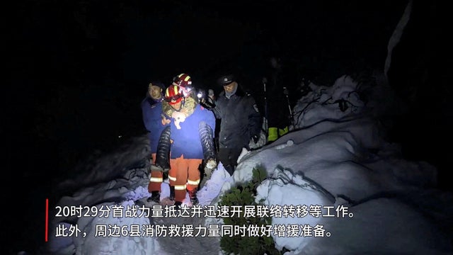 Tibetan firefighters rescue trekkers stranded in Everest blizzard 