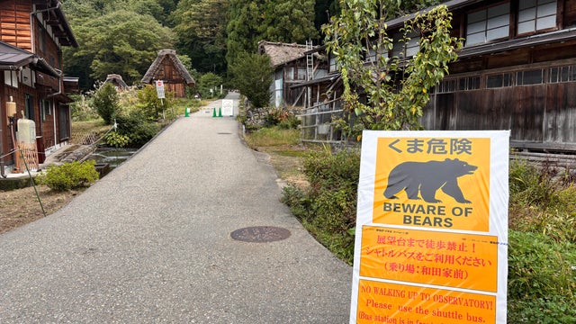 Shirakawago UNESCO Village In Gifu 