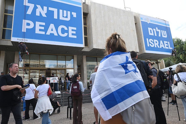 Israel Awaits Return Of Hostages After Ceasefire Deal 