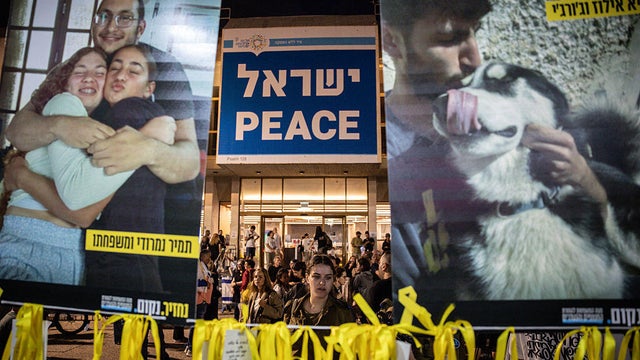 Israel Awaits Return Of Hostages After Ceasefire Deal 