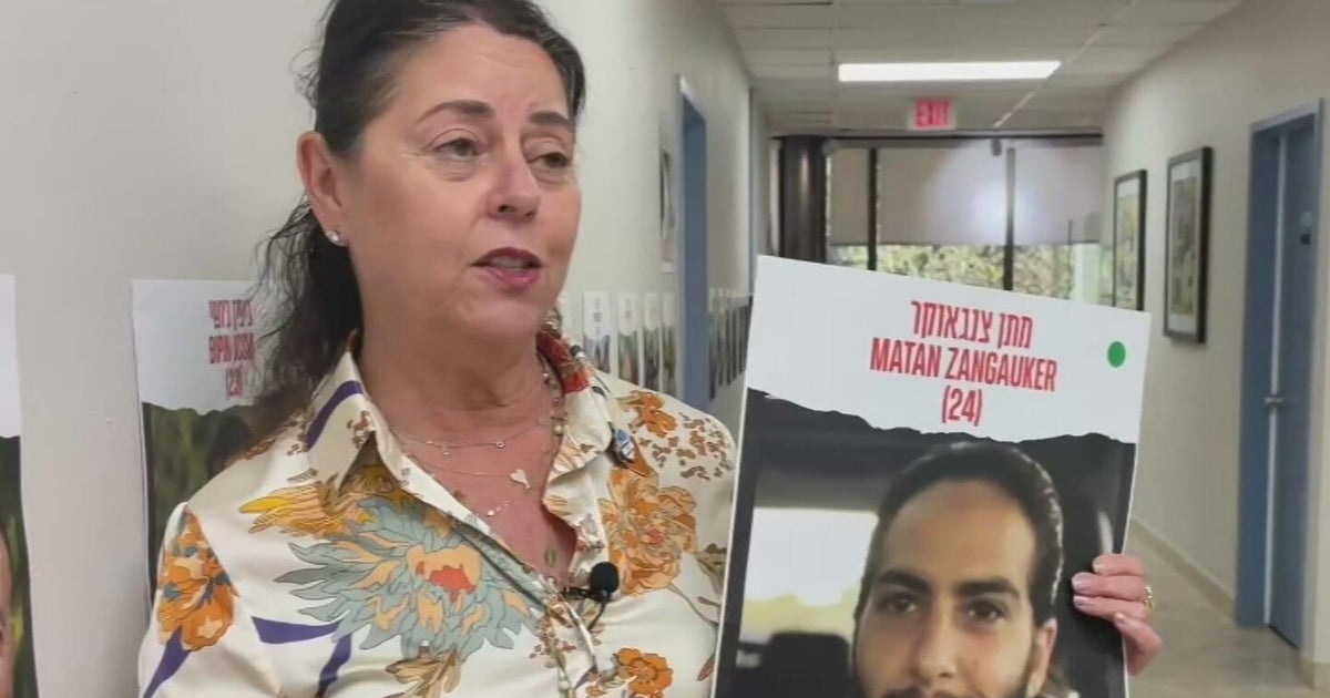 Miami Jewish Federation celebrates release of hostages held by Hamas Miami Jewish Federation celebrates release of hostages held by Hamas