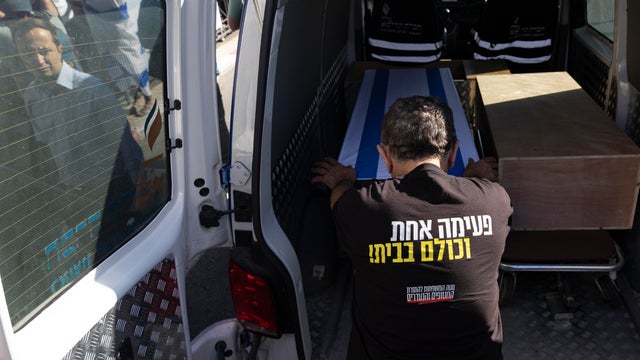 Funeral For Guy Illouz, Hostage Whose Remains Were Returned To Israel After Ceasefire 