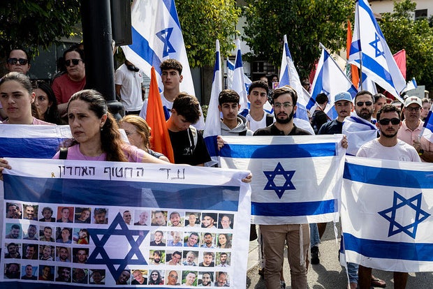 Funeral Procession For Inbar Hayman, Last Female Hostages Whose Remains Were Returned From Gaza