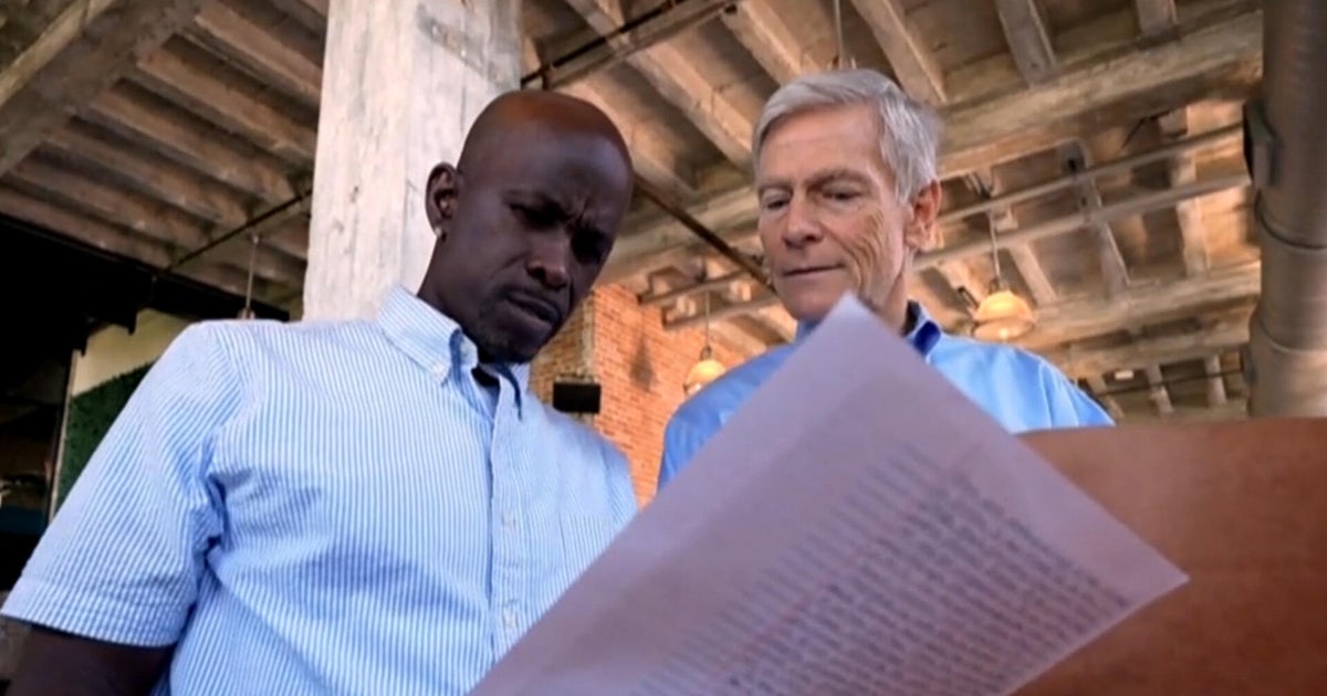 В една нощ в Батън Руж Луизиана през 1996 г