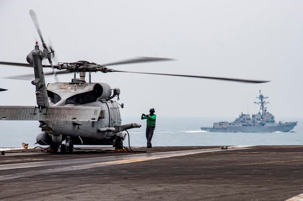 South China Sea