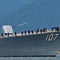 U.S. warship docks in Trinidad and Tobago as tensions escalate with Venezuela