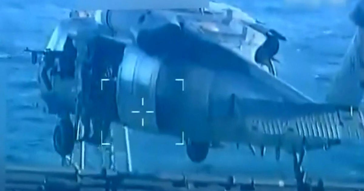 U.S. seizes oil tanker off Venezuela coast