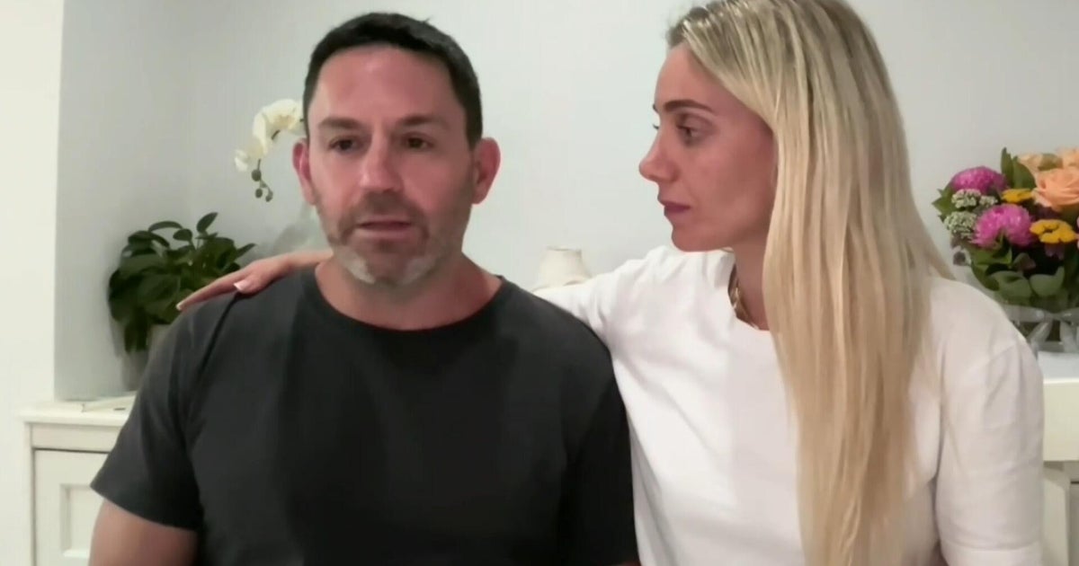 Уейн и Ванеса Милър бяха на събитието в известния австралийски