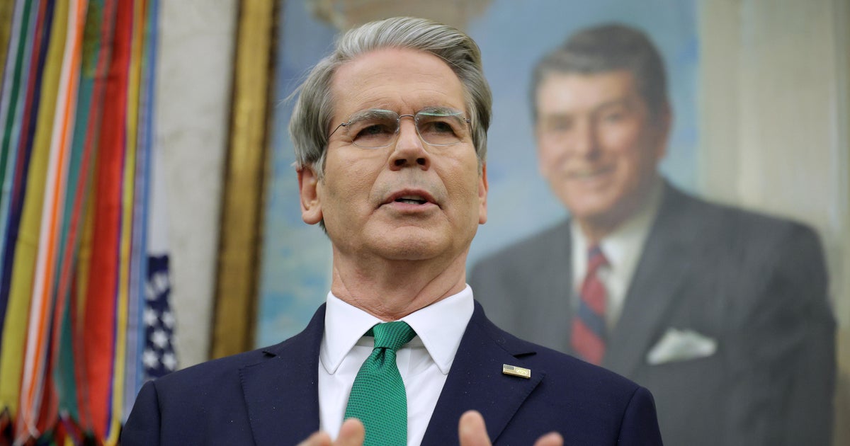 Министърът на финансите Скот Бесент представи в сряда новия уебсайт