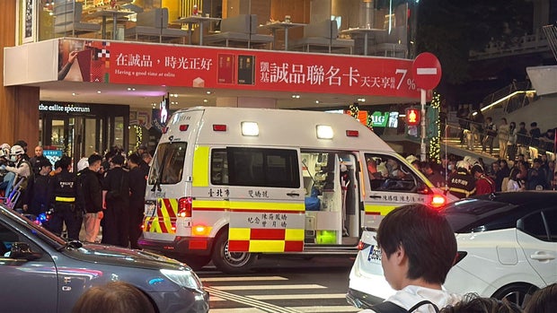 Several injured in attack in Taipei, media reports 