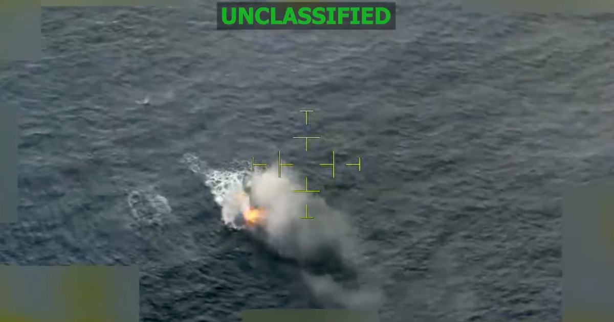 Американските военни казаха че са ударили кораб за който се