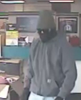 adrian-payday-loan-center-robbery-suspect.png 