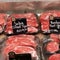 Why beef prices are so high right now