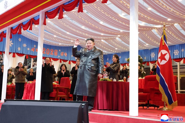 North Korean leader Kim Jong Un attends an event to celebrate the New Year, in Pyongyang 