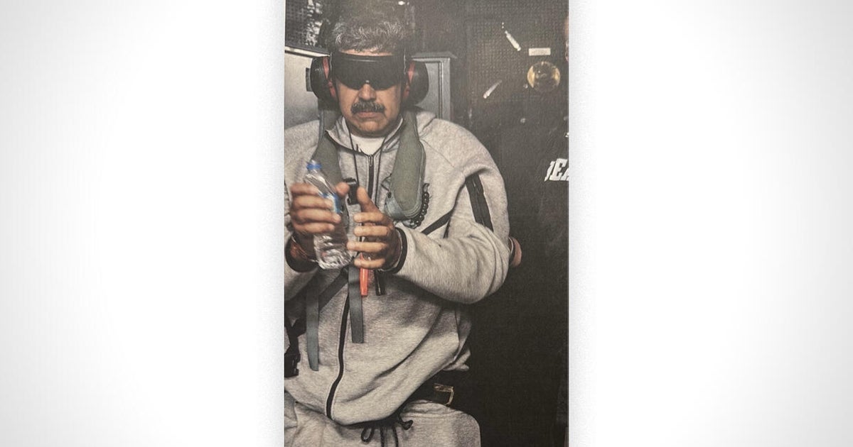 Как САЩ заловиха венецуелския лидер Николас Мадуро