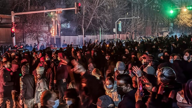 Protests in Iran January 2026 