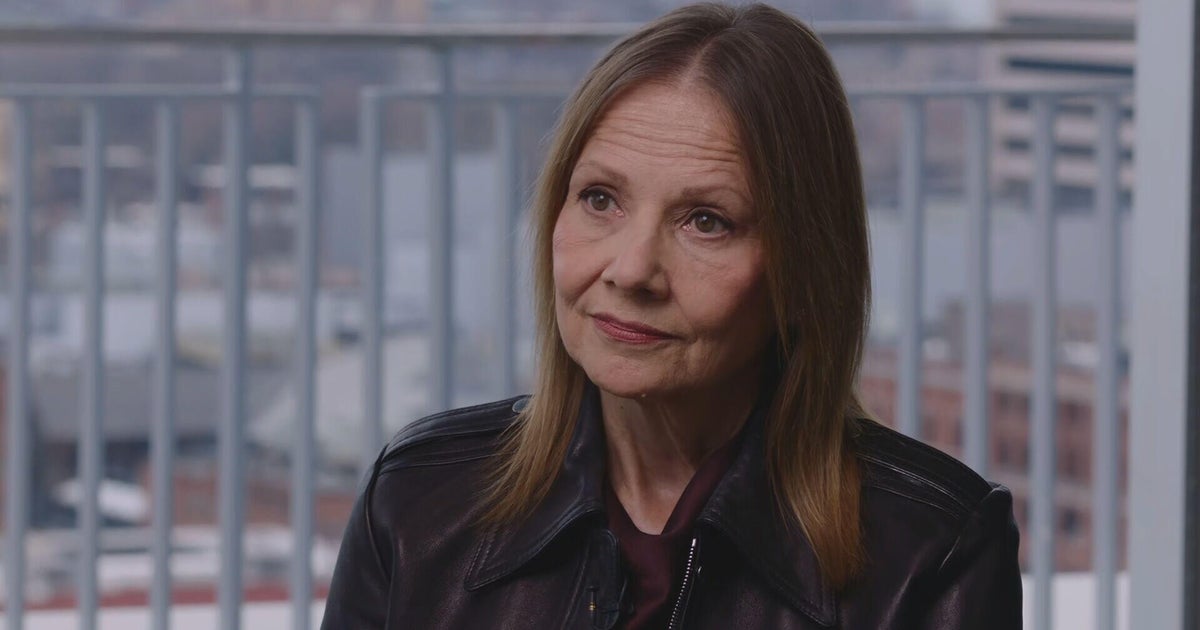 Докато General Motors се установява в новата си централа в