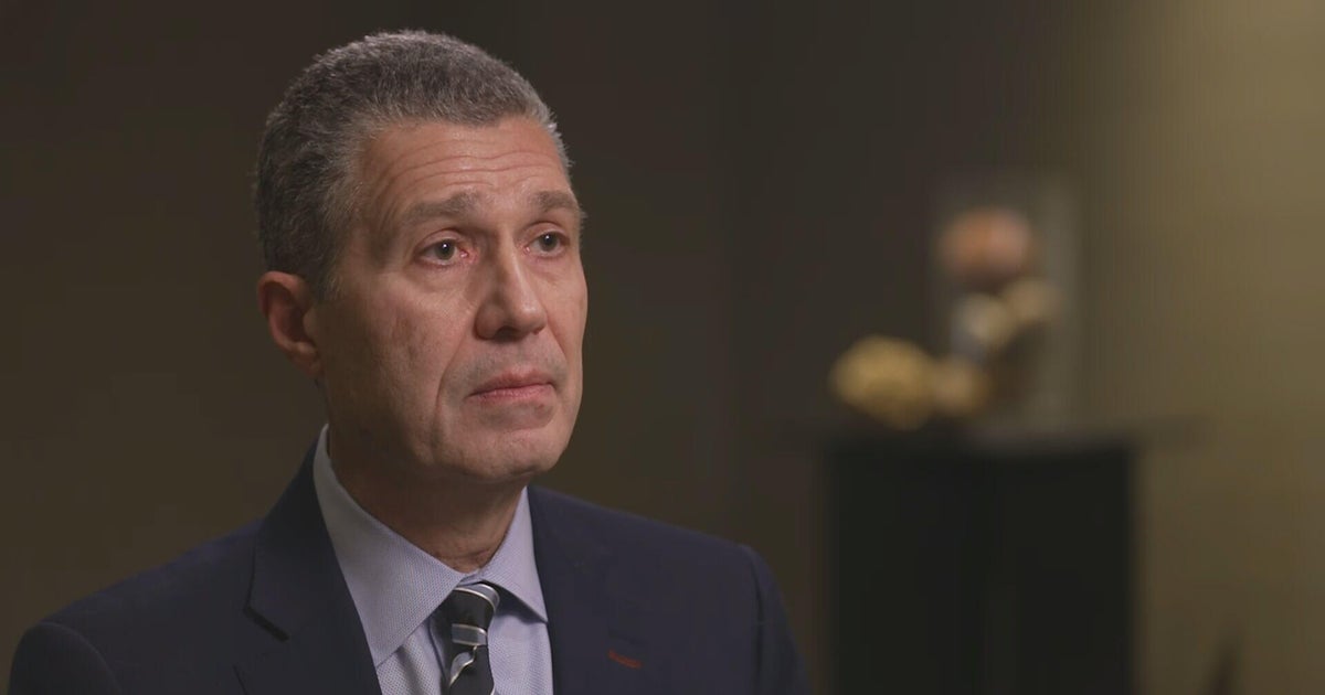 Семейството на Рене Гуд която беше застреляна и убита от