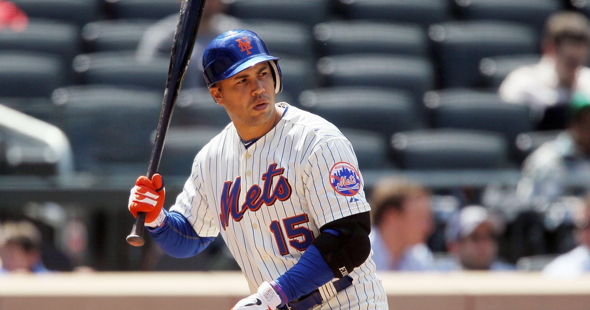 Карлос Белтран и Андру Джоунс бяха избрани в Националната бейзболна