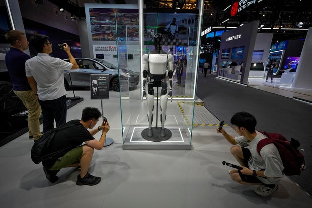 China Artificial Intelligence Exhibition 