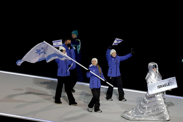 2026 Winter Olympics 