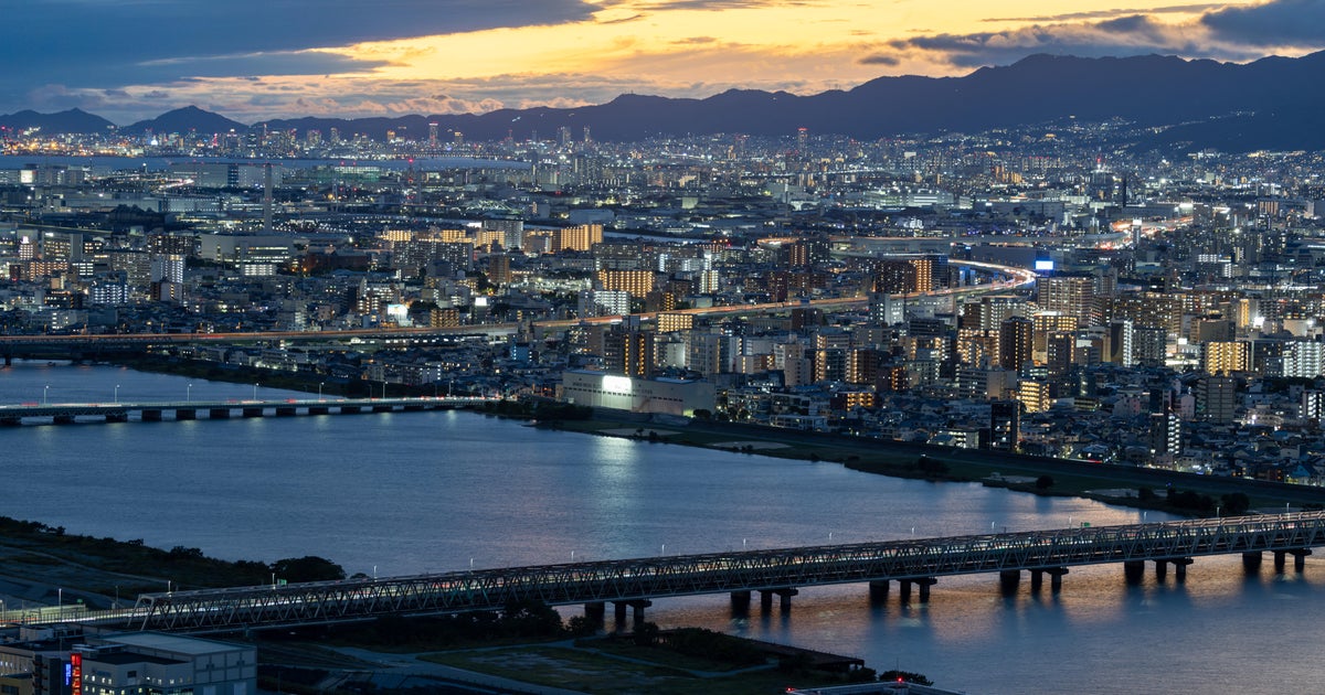 Анонимен дарител дава на японския град Осака 46 паунда златни кюлчета за финансиране на ремонт на водопроводни тръби