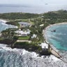 epstein-island-trespassers-header-sill.jpg 