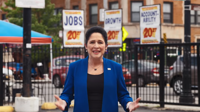 Illinois State Comptroller Susana Mendoza 