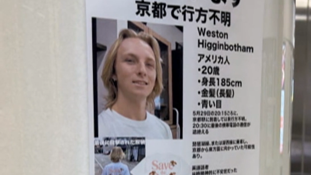 coren-52-399686.png 
