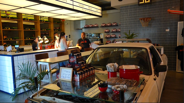 israel-burger-bar-dagta.png 