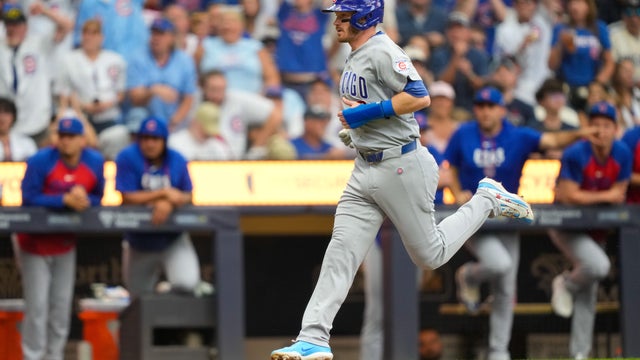 Ian Happ 