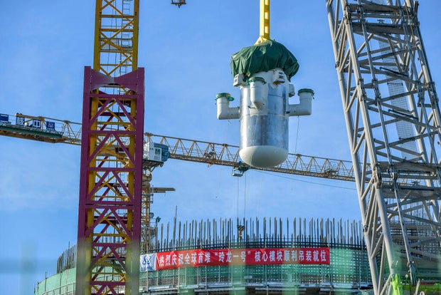 Core Module Of World's First Commercial Small Nuclear Reactor Successfully Installed In Hainan 