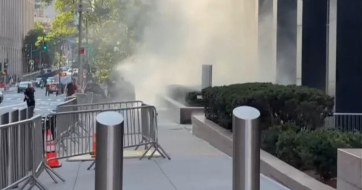 Early details on suspect in explosion outside NYC federal building