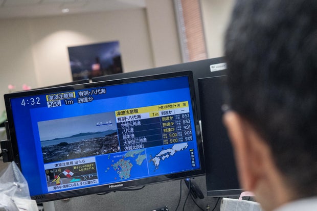 JAPAN-EARTHQUAKE 