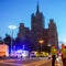 Several people killed in explosion at Moscow restaurant, Russian officials say