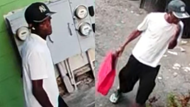 Jamaica Plain suspect 