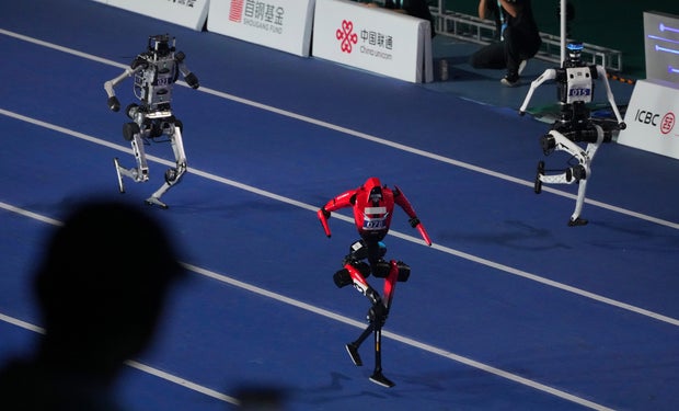 China Humanoid Robot Games 