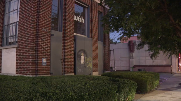 wish-closed.png