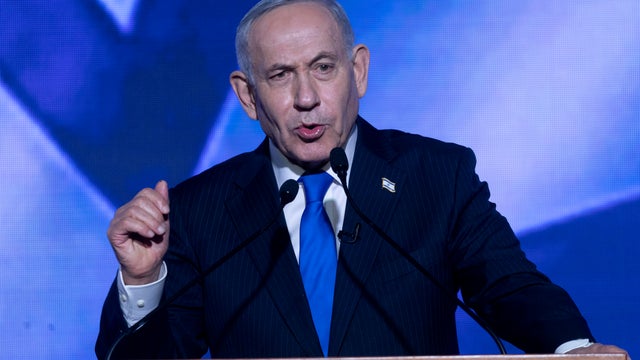 Likud Party Holds Campaign Event In Tel Aviv 