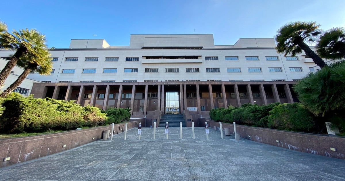 LA County's Kenneth Hahn Hall of Administration closed due to flooding ...