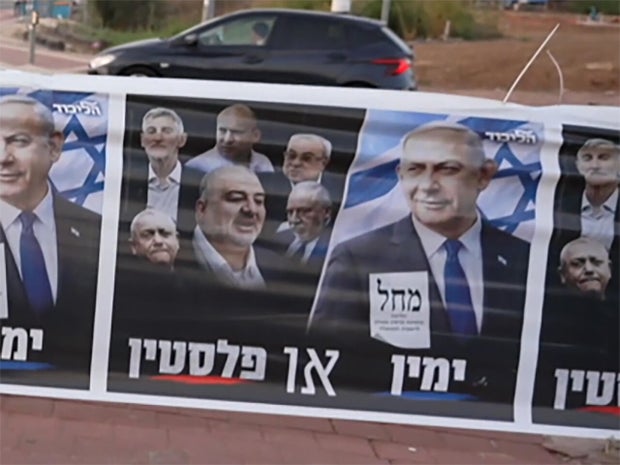 netanyahu-poster.jpg 