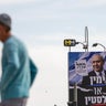 ISRAEL-POLITICS-ELECTION-CAMPAIGN 