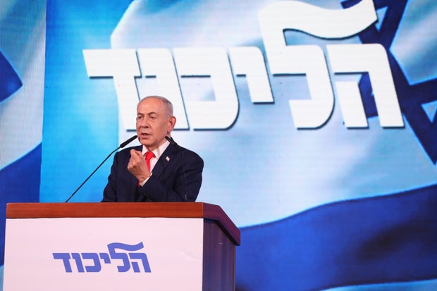 Israeli Election 2026